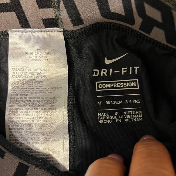 Boys compression tights/leggings - Picture 2 of 4